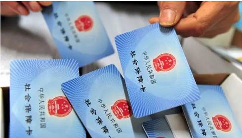 个人缴纳社保选哪个比较合算,个人缴纳社保怎么选择险种