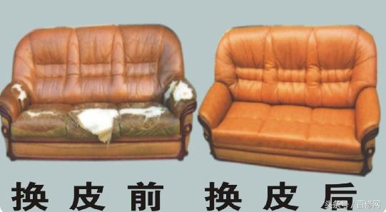 旧沙发翻新与维修,不要的旧沙发变形了还能翻新吗