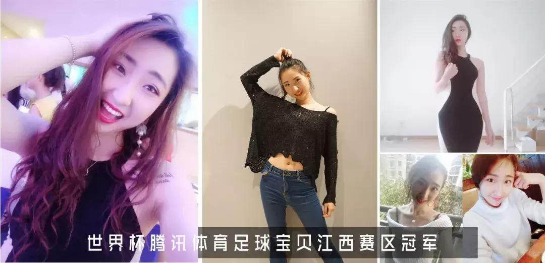 瓒崇悆瀹濊礉娲诲姩,娲诲姩鐑荆鏉ヨ