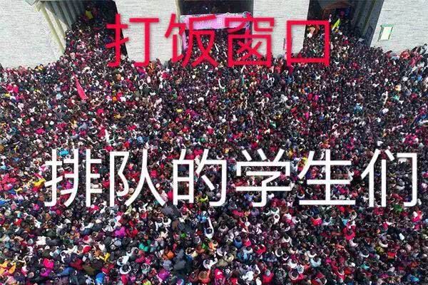 广州五中为什么进步这么快,广州五中学校有多好