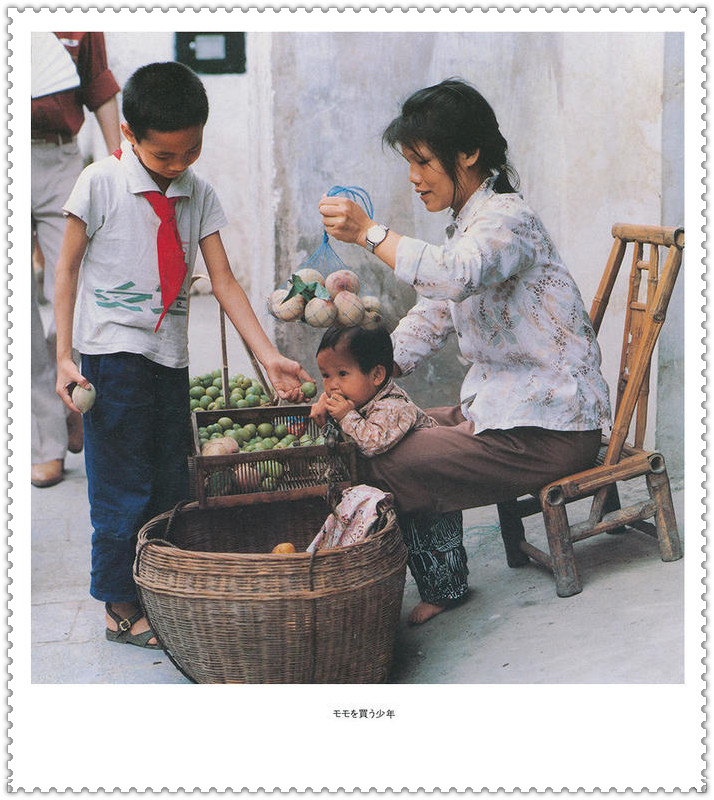 40张老照片带你走进60年代的上海,80年代老照片日本摄影师