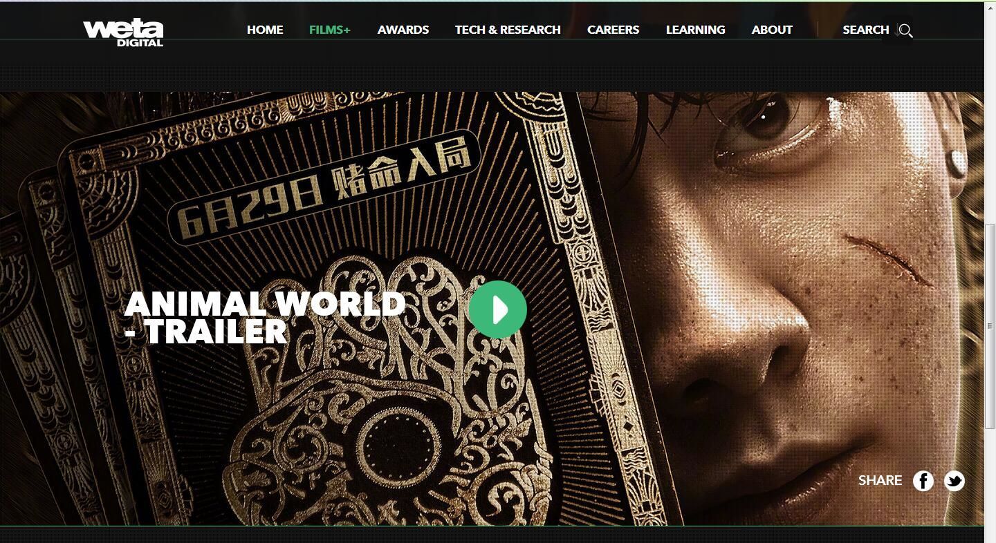 《阿凡达》视效公司维塔为啥加盟李易峰新片？这场追车戏给了答案