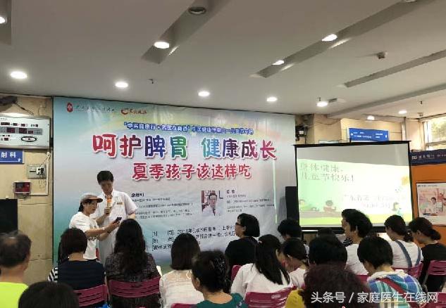 儿童急慢性胃炎的症状和最佳疗法 (怎么判断孩子得了慢性胃炎)