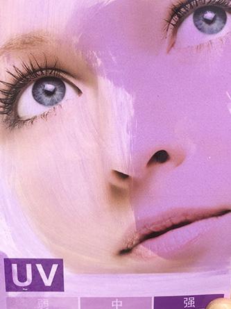 cpb和ba防晒霜哪个好,cpb防晒霜效果怎么样