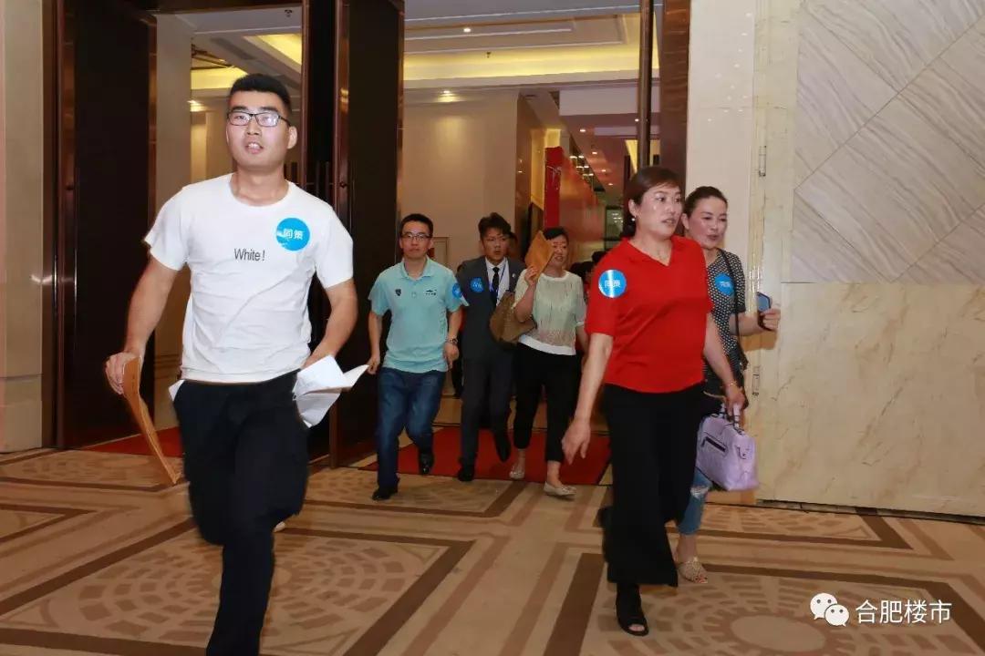 合肥新楼盘加推,高赠送户型加推热销中