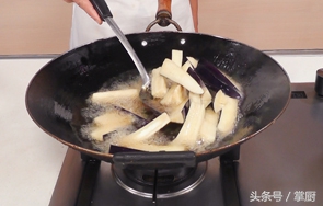 茄子吃多了怎么缓解,茄子不油腻的家常做法简单好吃