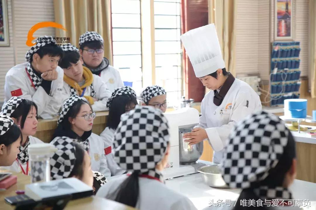 江苏新东方好不好啊,江苏新东方到底好不好