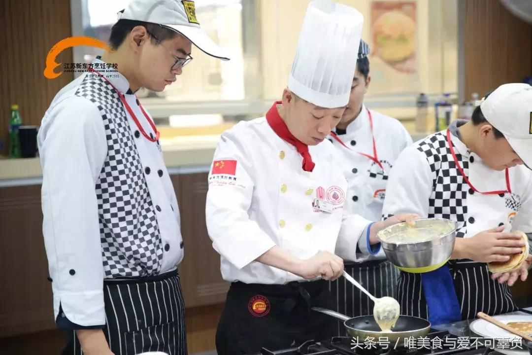 江苏新东方好不好啊,江苏新东方到底好不好