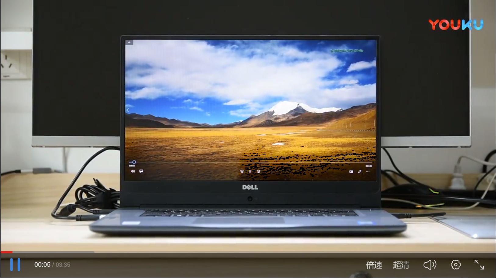 戴尔dell燃7000pro评测,高性能笔记本电脑dell