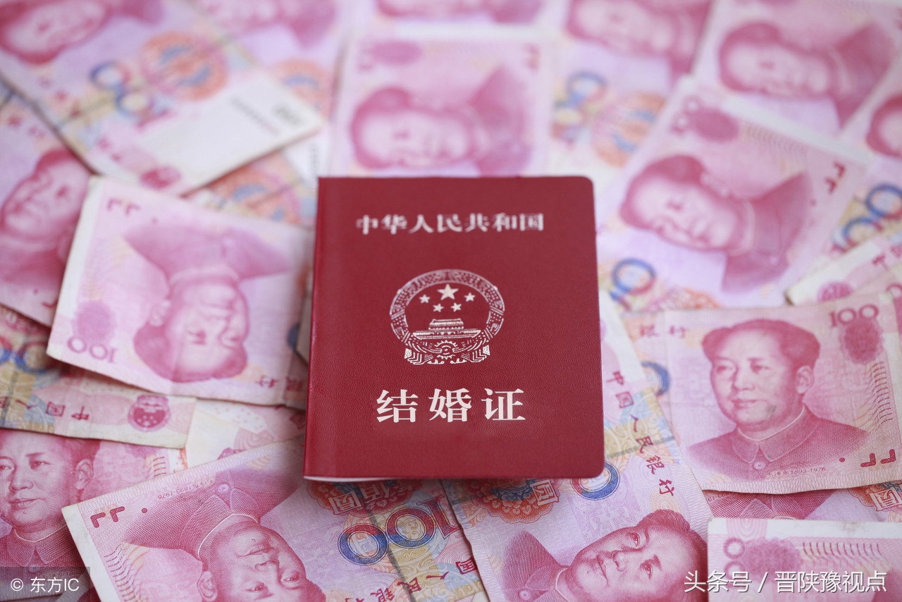 运城河津发文规定，彩礼不得超3万8，宴席用烟单价不得超5元