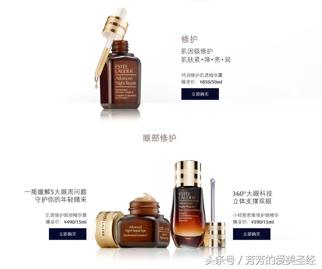 怎样网购才不会买到假货,网购大牌防止买到假货小技巧