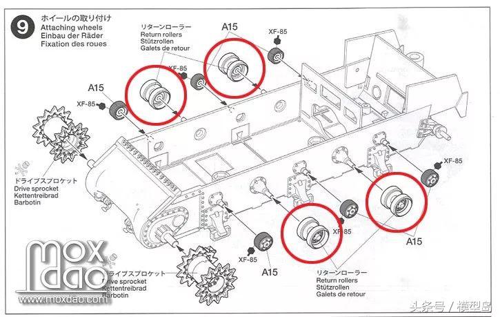 谢尔曼田宫模型,田宫模型谢尔曼系列有什么