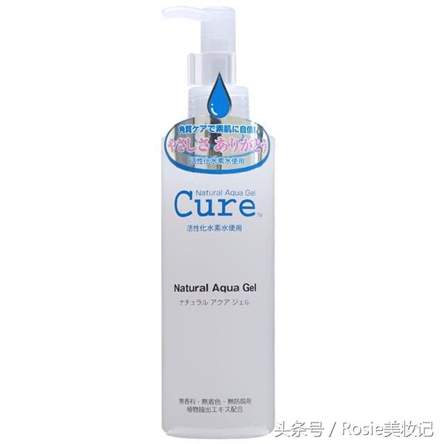 消灭闭口粉刺,脸上长了闭口粉刺怎么解决