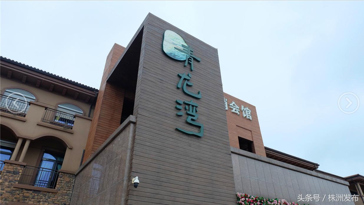 青龙湾节能房真节能吗,青龙湾德国之家节能房