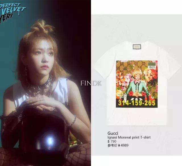 哦莫！原来这么多爱豆都穿了同款GUCCI