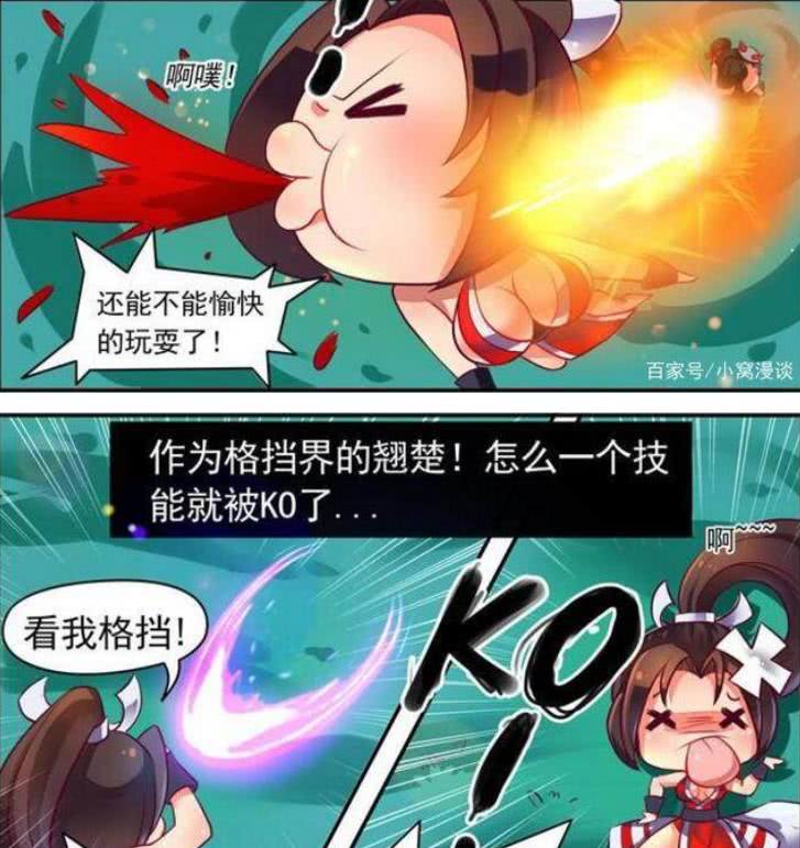 不知火舞刚开始就去敌方野区,不知火舞到峡谷外面