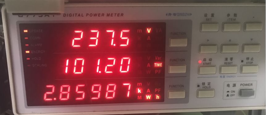 全温区冰箱,统帅415冰箱的简介