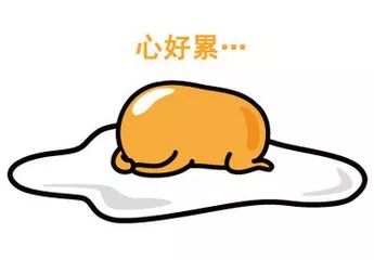 真诚脸：六一节，我想空手套小黄文