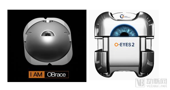 牙科医生卖掉诊所创业，这家托槽企业如何“抢食”国外大牌份额？