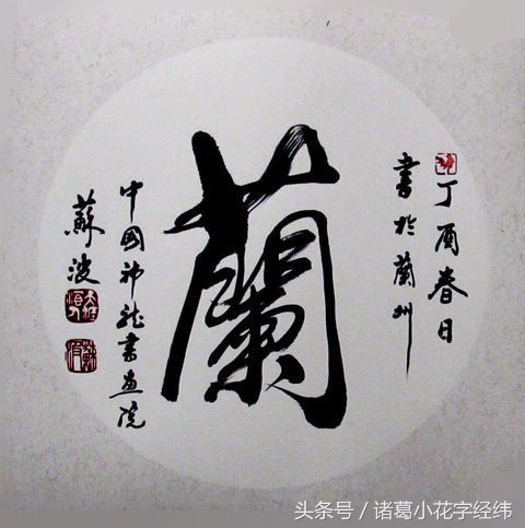 各种宣纸尺寸规格标准,简筒宣纸的尺寸规格