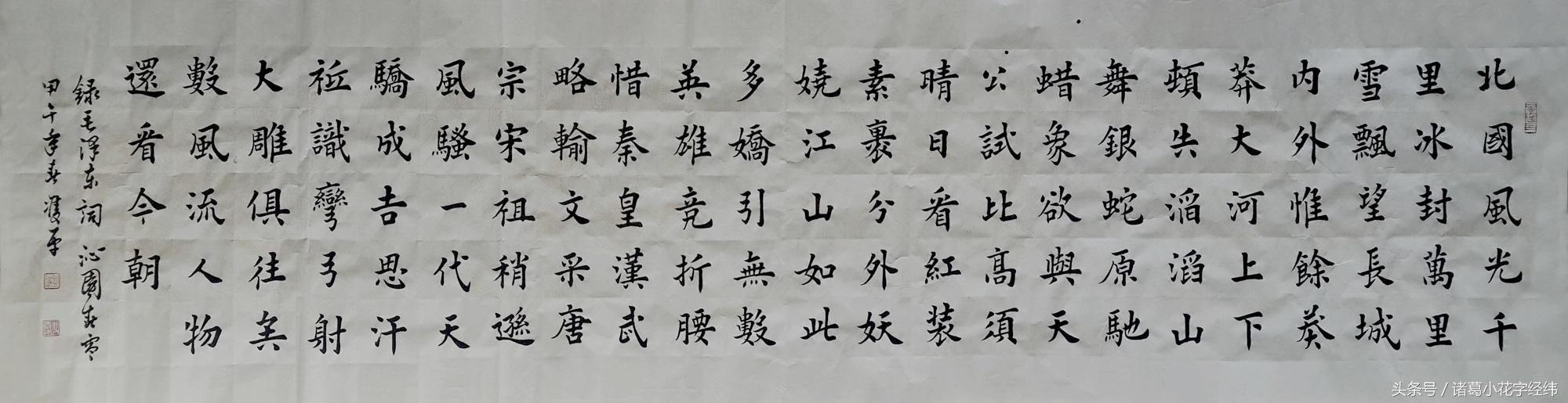 书法宣纸各尺寸数据,初学国画宣纸的规格尺寸是多少