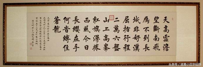 书法宣纸各尺寸数据,初学国画宣纸的规格尺寸是多少