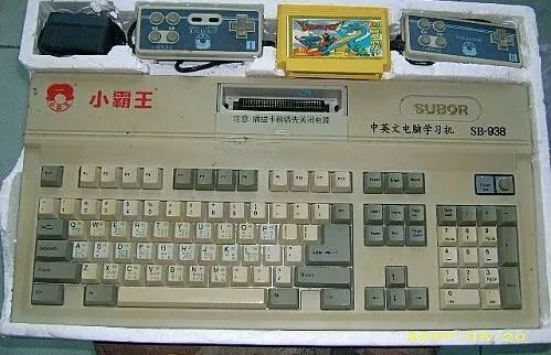 童年的回忆杀,00后童年回忆杀