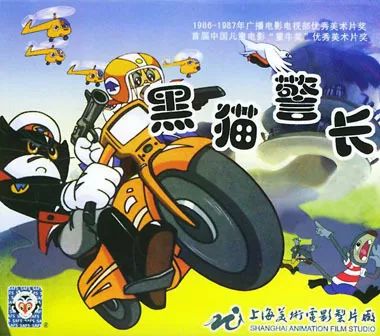 80后童年回忆杀,95后童年回忆杀