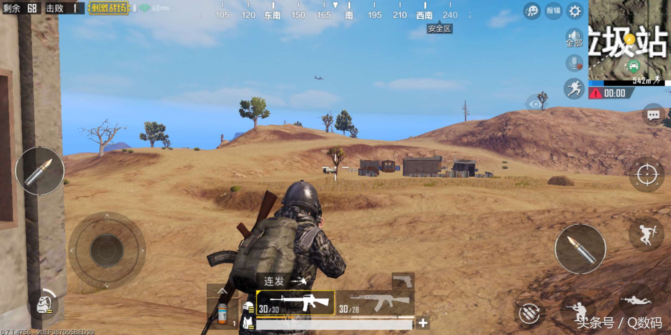 htcu122020年还值得入手吗,htcu12+测评