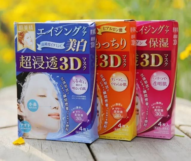 资生堂红腰子精华还能买吗,资生堂停产了还能用吗