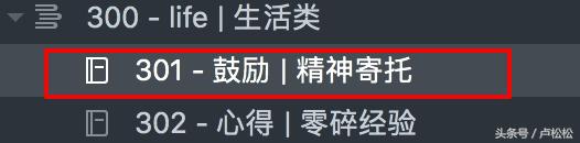 经验分享直播间涨精准粉丝的话术,如何加有效粉丝