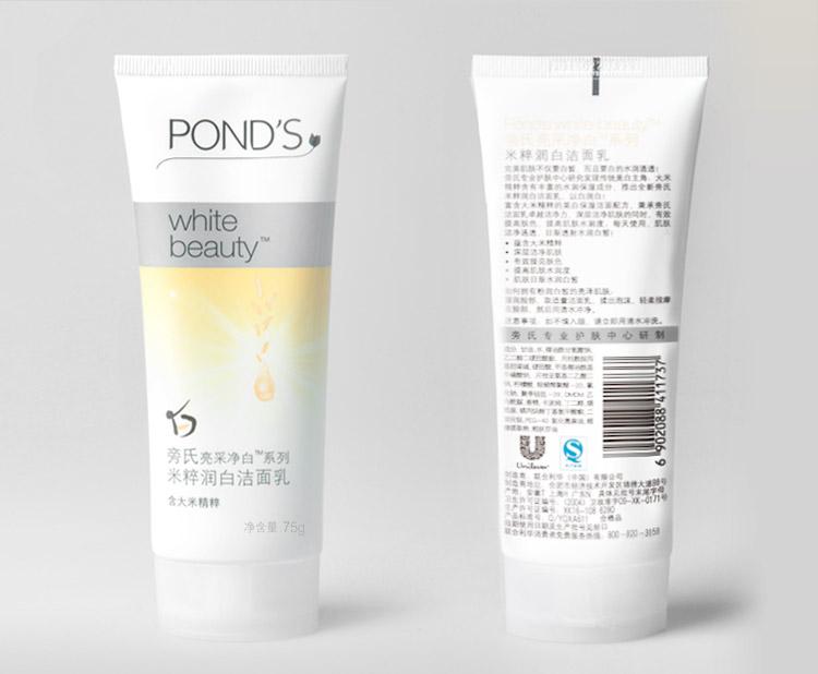 uno洗面奶属于皂基还是氨基酸类的,whoo属于氨基酸还是皂基洗面奶