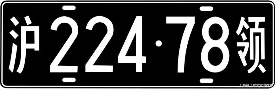机动车号牌种类共有几类,机动车号牌最新信息