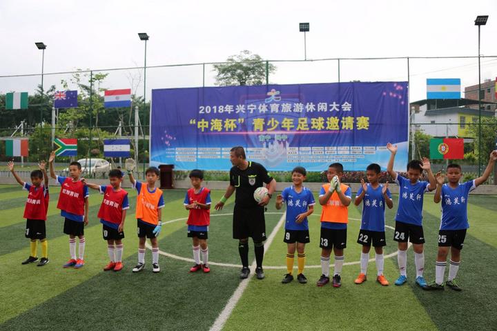 兴宁比赛,兴宁体育馆比赛