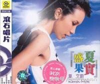 从前的快乐很简单,回到从前快乐文案