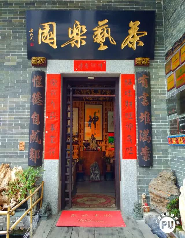 有一条街，叫明心路