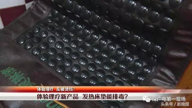 六旬阿姨屁股肉坏死发黑，竟因睡了这种床垫？提醒家里老人注意！