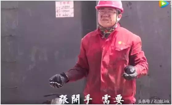 石油工人辛酸,石油工人真实工作有多危险