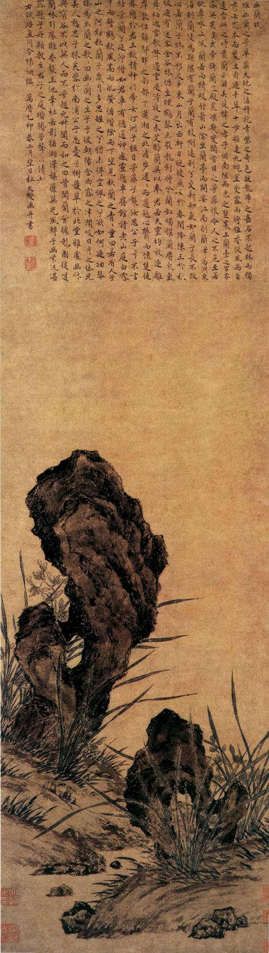 近代名家画兰选集,名家画兰最佳范本