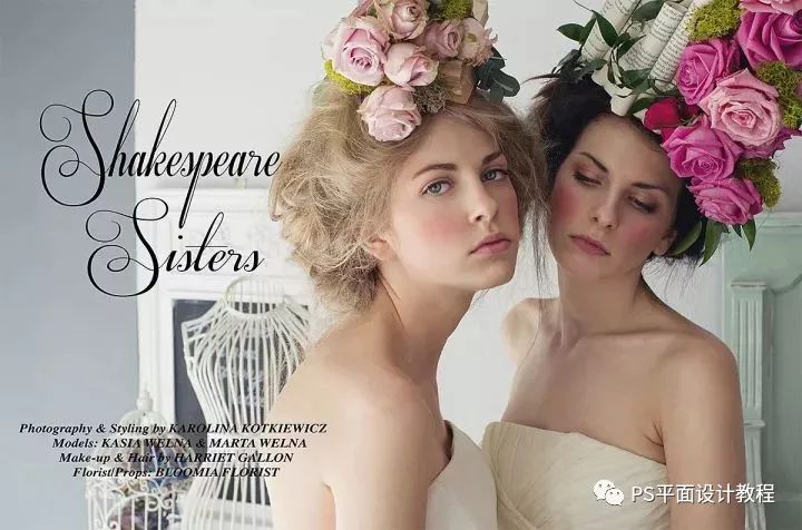 「PS调色教程」给拍的美女照片调出极具时尚感的冷色效果