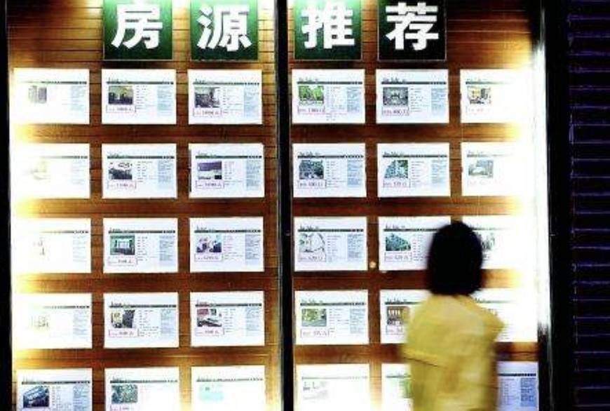 中介怎么发布信息找房源,找房源的方法和技巧有哪些