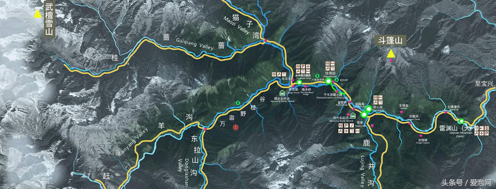 雅安川西竹海必去的三个地方,雅安东拉山大峡谷游记