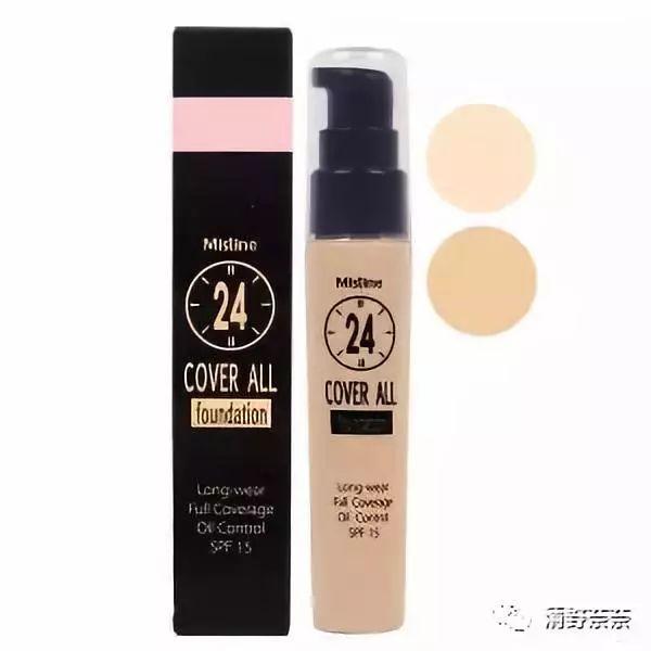 好用化妆品推荐平价,化妆品推荐高颜值又好用便宜