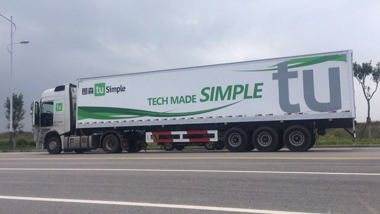 “物流界”要变天！这些玩家将“革”了快递员的“命”