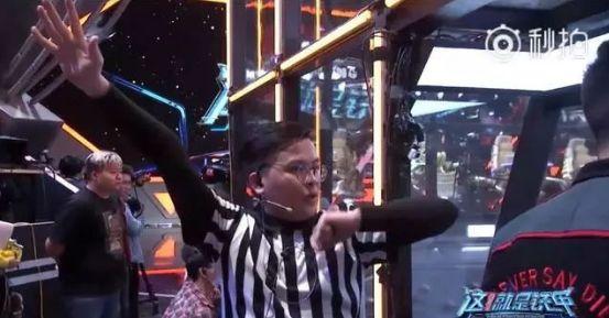 郑爽综艺发飙离场罢录！霸气回应：我就这样！撒贝宁张一山遭吐槽