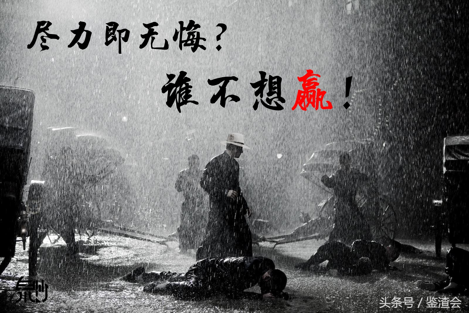 电竞防辐射抗疲劳蓝光平光眼镜,游戏护目镜防蓝光防辐射