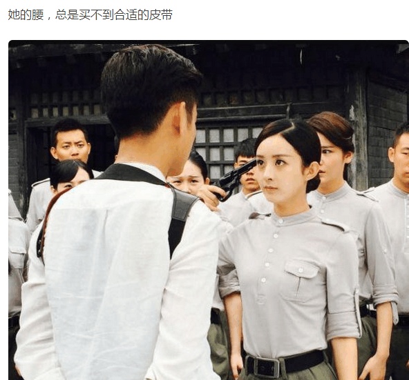 赵丽颖六一儿童节汇演童年照曝光,赵丽颖六一儿童节专场