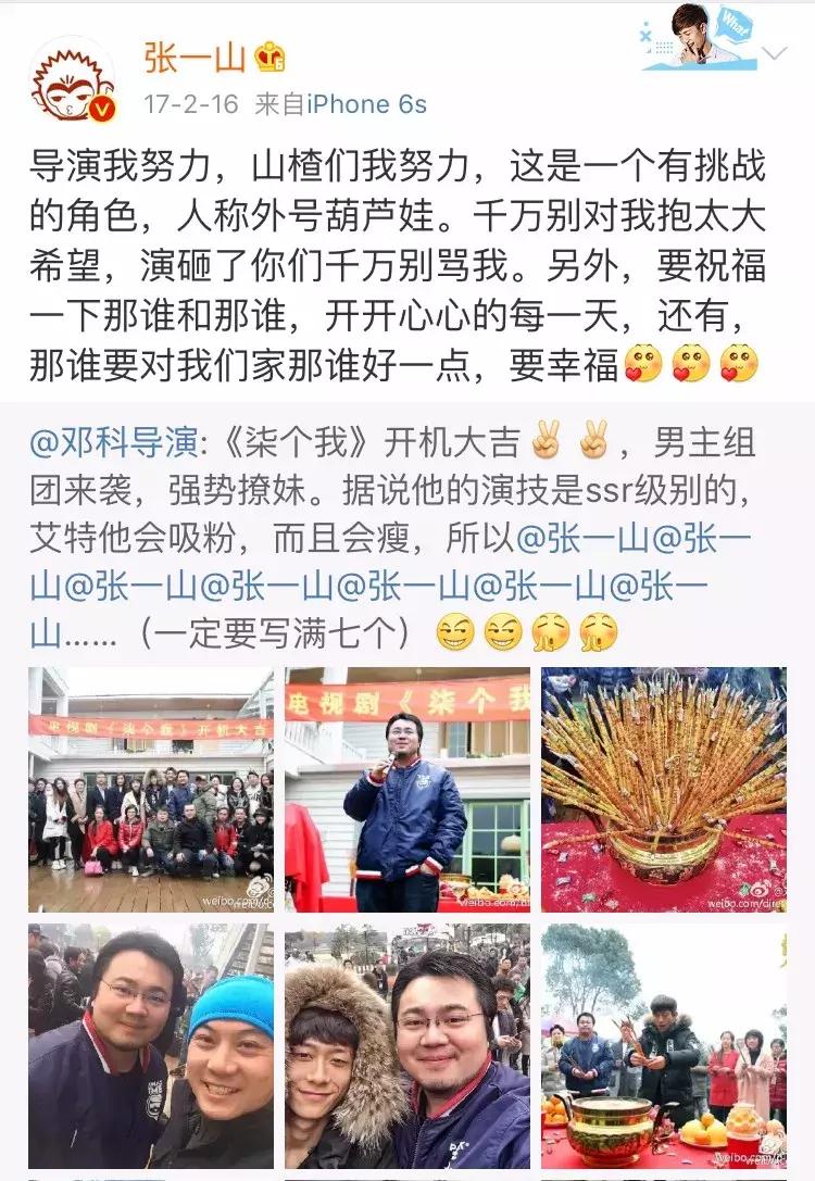 那些年我们追过的童星系列,那些童星长大后都是怎么样的
