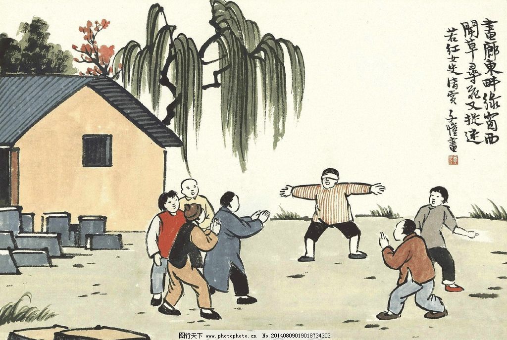 几十年不变的儿童游戏,最新儿童游戏有哪些