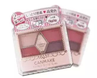 holdlive夏日缤纷眼影,夏日眼影